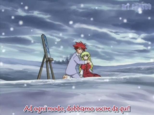 Otaku Gallery  / Anime e Manga / D.N.Angel / Screen Shots / Stage 24 - La neve cade nel cuore / 081.jpg